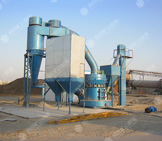 Gansu Zhangye 20 tons/day attapulgite clay ore powder grinding production line 
