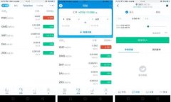 TP钱包新版官方下载：全新用户体验与安全保障